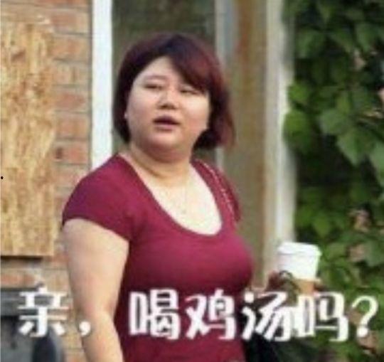 娱乐圈吃瓜猜明星是谁呀