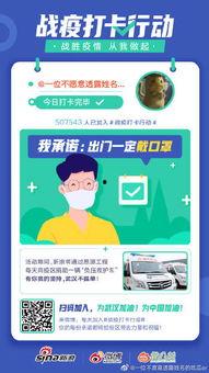 娱乐圈的吃瓜er的微博